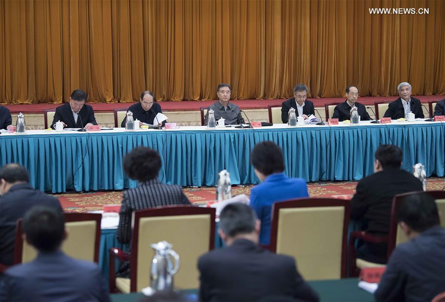 ???? ?????????? ????????? ???? ????? ??? ???????? ??????????? ??? ????? ?????