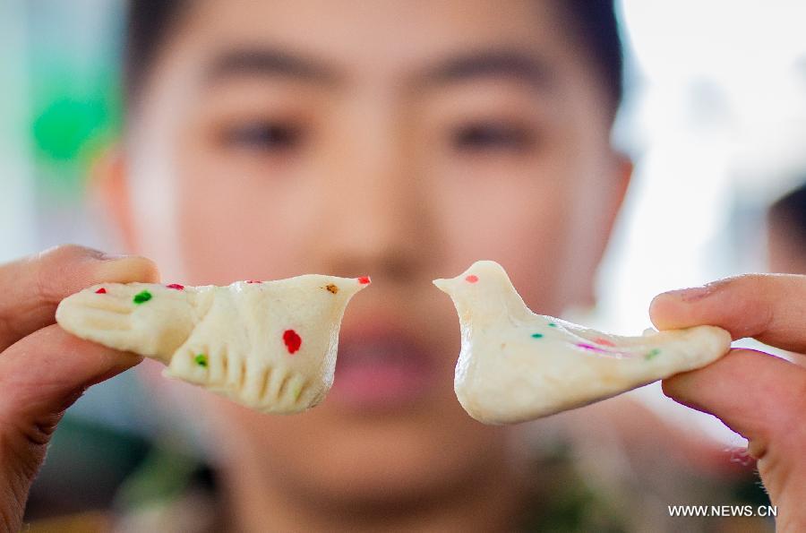 ????? ?????? ?? ??? ????? ???? 