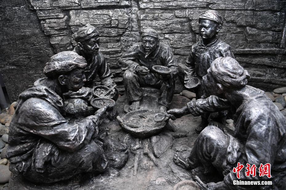 ???? ???? ????? ????? ?????? 