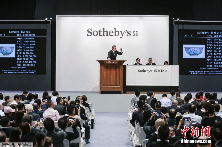 ??? ???? ???? ???? ?? ?????? ?????? ????? 30.45 ????? ????? ??????