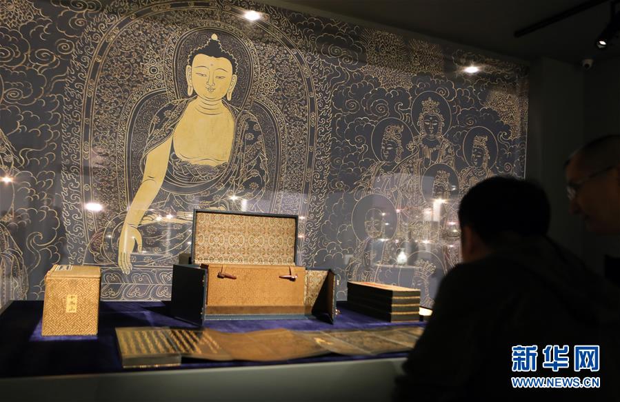 ??? ???? ???? ???? ?? ?????? ?????? ????? 30.45 ????? ????? ??????