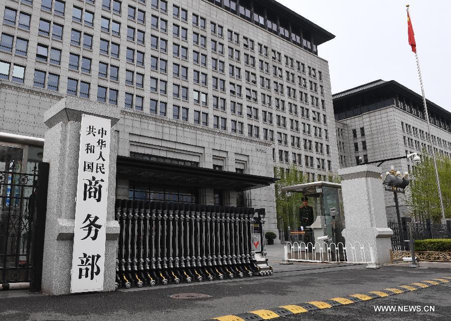 ????? ????? ???? ??????? ????????? ????????? ????? ??????? ?????