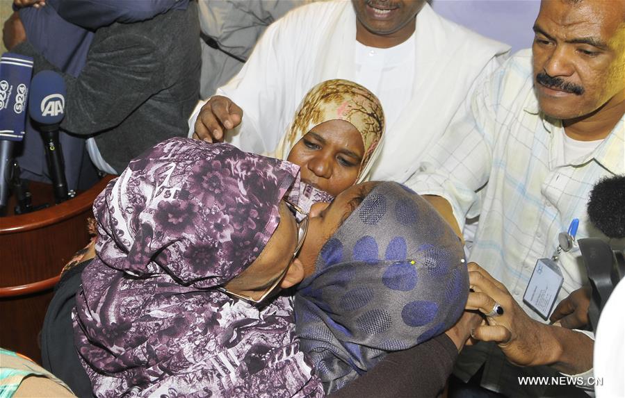 ??????? ?????? ?????? ???? ????? ????? ???? ??????