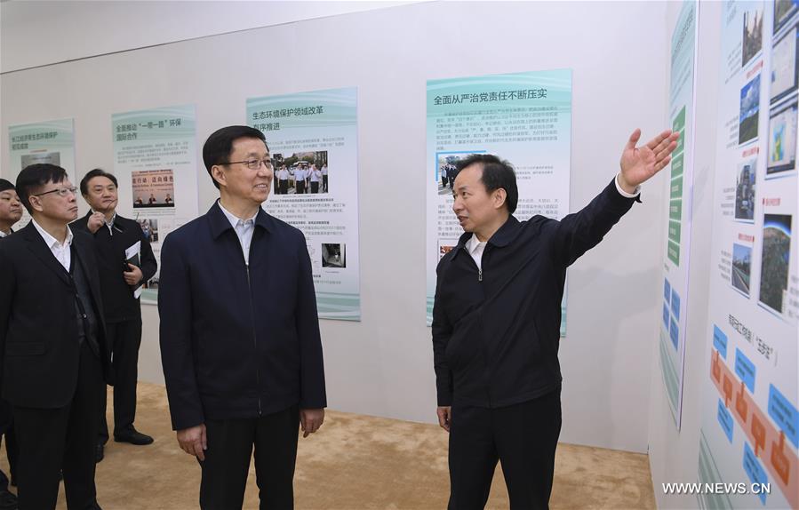 ???? ???? ???? ?????? ?????? ????? ?????? ??????? ????????