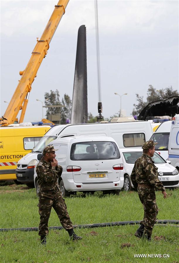 ???? 257 ???? ?? ???? ???? ????? ?????? ??????? ????????? ???? ????????