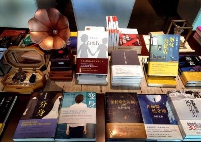 ???? ????????? ?????? ????????? ???? ?????? ????? ?? ????? 