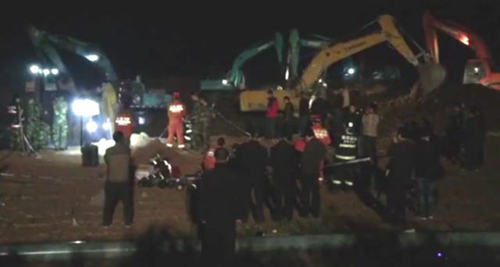 ???? ??? ??? ?????? ?? ??? ???? ?????