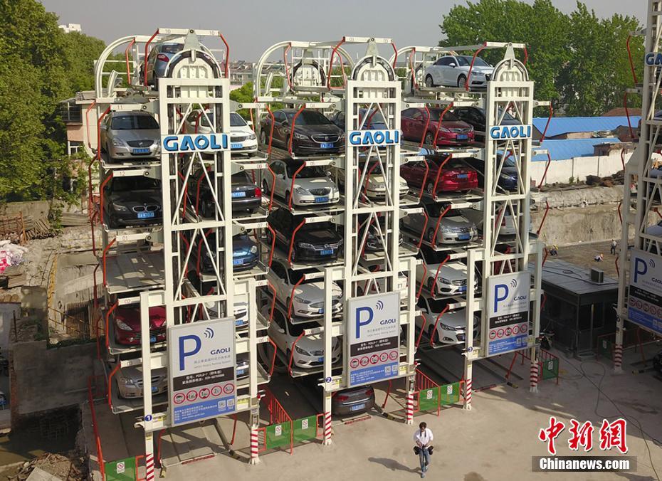 ???? ???? ?????? ??? ??? 