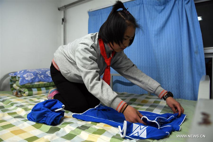 ????? ???????? ???? ????? ??? ?? ?????? ?? ?????? ?????