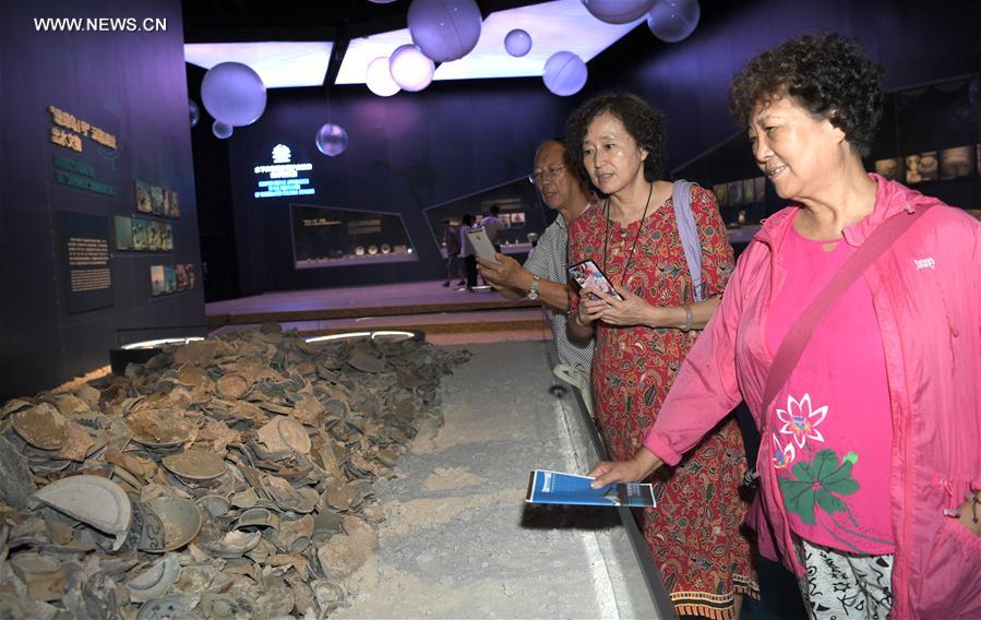 ?????? ???? ????? (??????) ???? ????? ???????