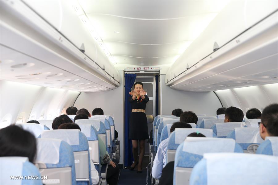 ????? ????? ??? ???? ???? ????? ?? ??????? ????? ???????