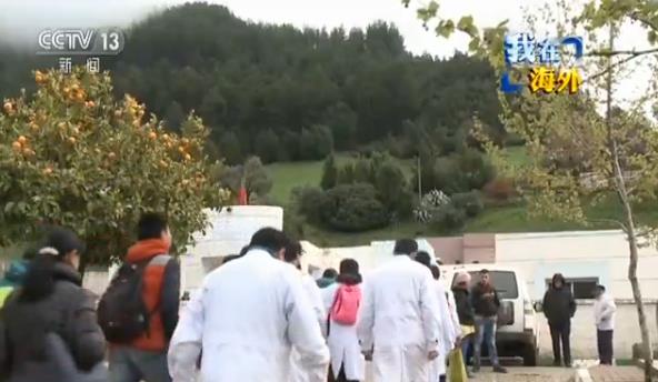 ???? ????? ????? ???? ???? ?? ???? ???????? ?????? ??????? ???????