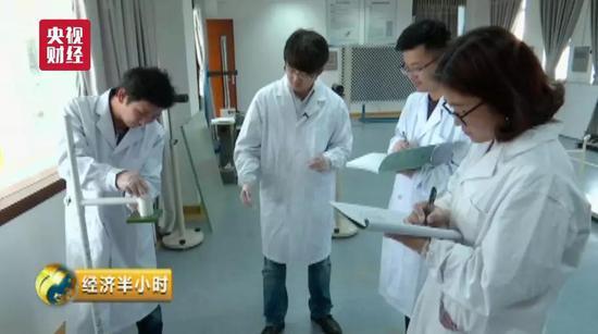 ????? ???? ????? ????? ???? 0.12 ??????