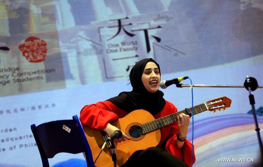 ????? ????? ?? ?????? ???? ?????? ???? ??????? ?? ????