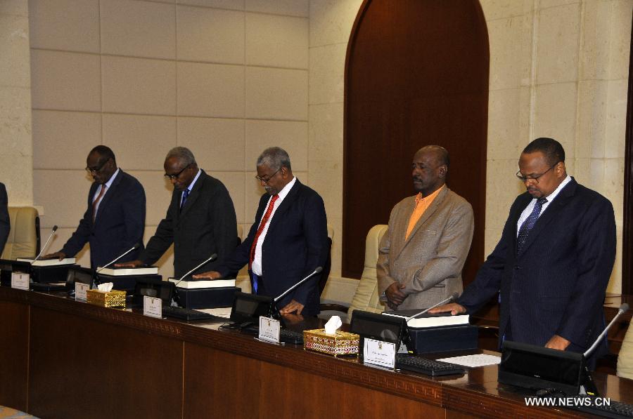 ??????? ????? ?? ??????? ????????? ????? ?????? ????????? ???? ??????