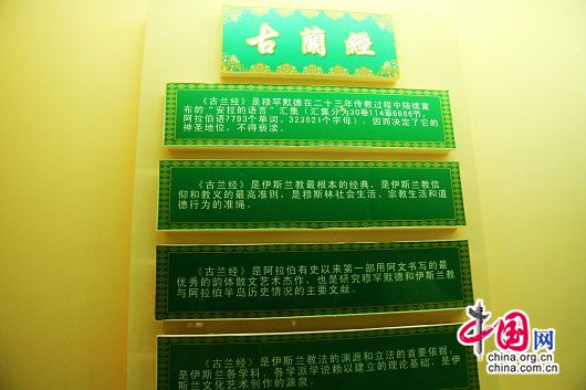 ???? ????? ??? ..?????? ?????? ????? ?????? ????? ??? ?? ?????