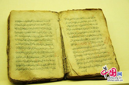 ???? ????? ??? ..?????? ?????? ????? ?????? ????? ??? ?? ?????