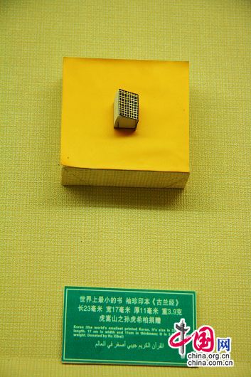 ???? ????? ??? ..?????? ?????? ????? ?????? ????? ??? ?? ?????