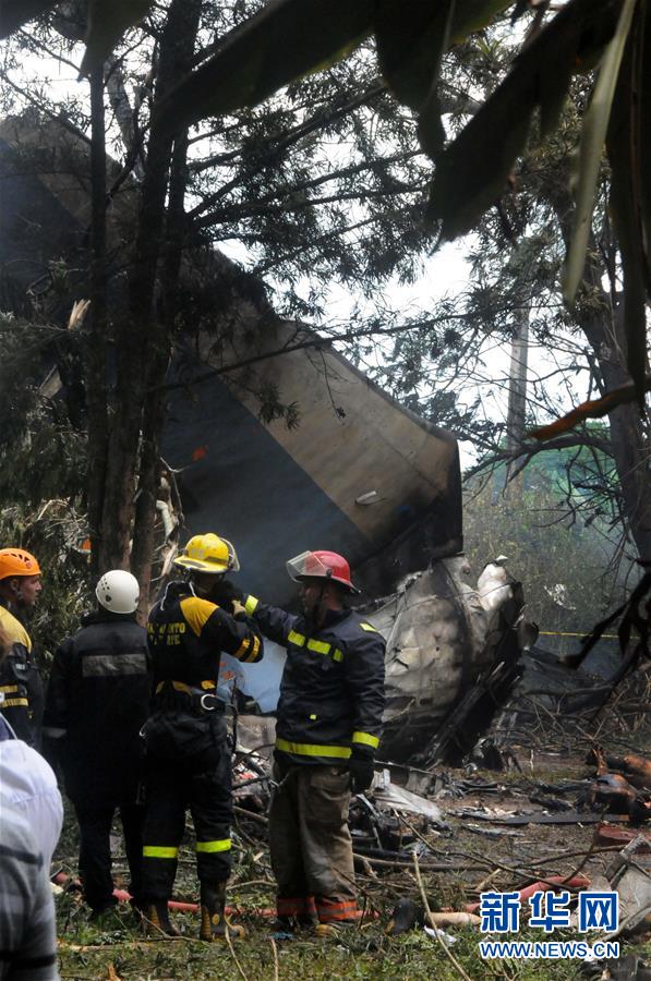 ????: ???? ????? ??? ????? 104 ???? ?????? ?? ??????