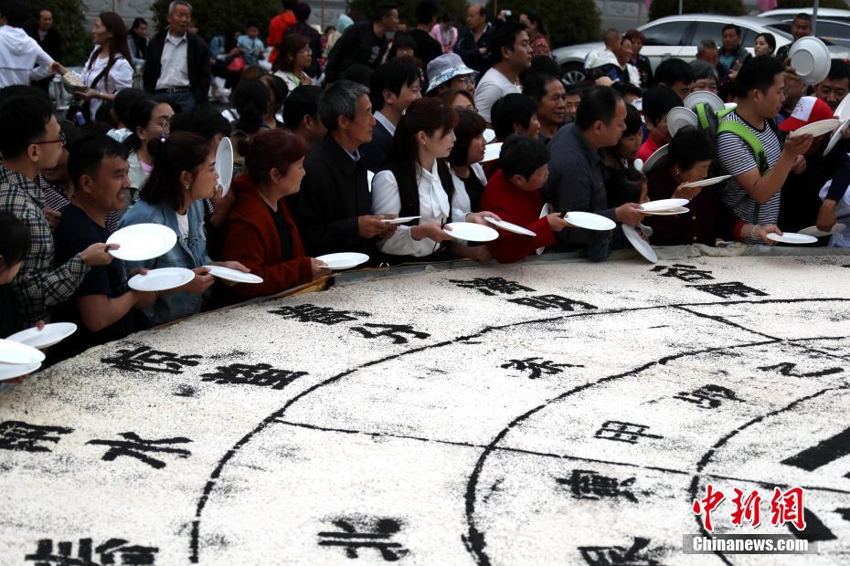 ???? ?????? ???????? 3.5 ?? ?? ????? ??? ??????