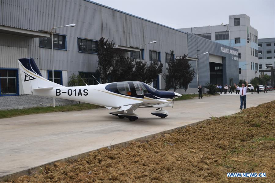 ????? ??? ????? ????? ????? ?? ???? ???? ????