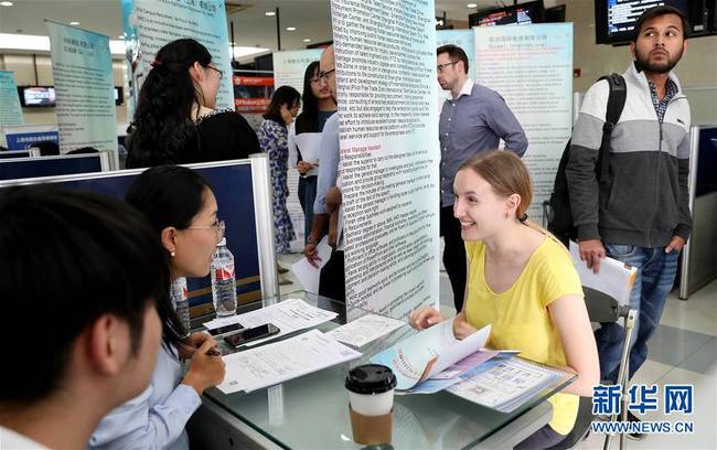 ???? ????? ??? ??????? ???????? ???? ????????