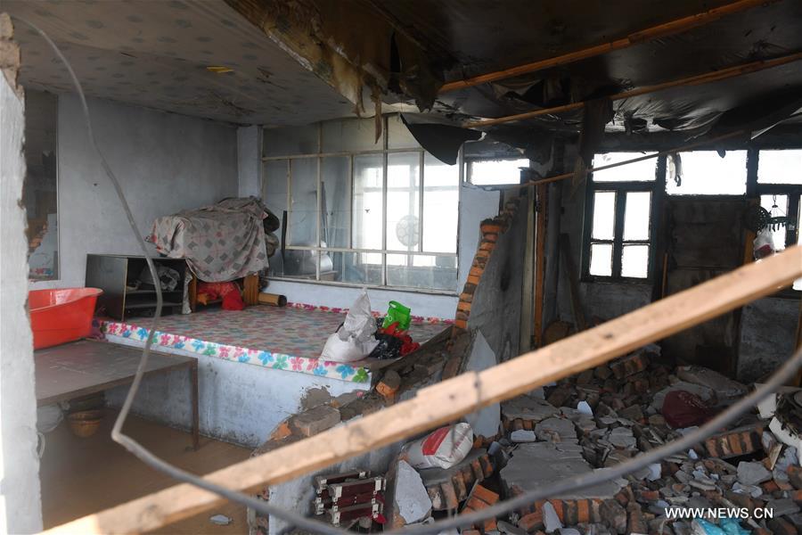 ?? ????? ????? ??? ????? ???? 5.7 ???? ??? ???? ???? ?????