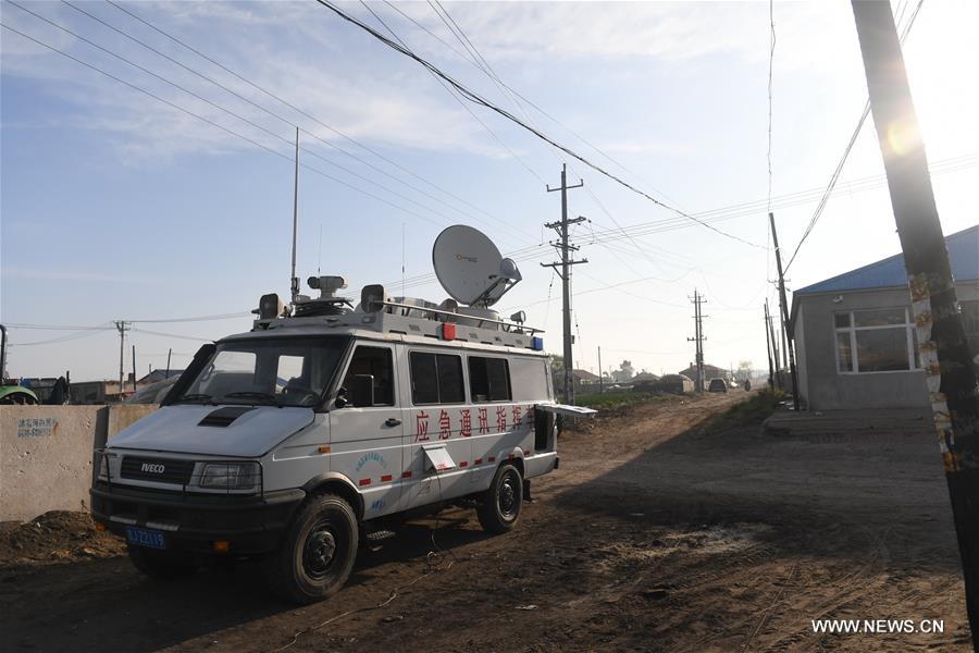 ?? ????? ????? ??? ????? ???? 5.7 ???? ??? ???? ???? ?????