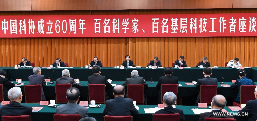 ?? ??????? ??? ????? ??????? ?? ???? ???????? ??????