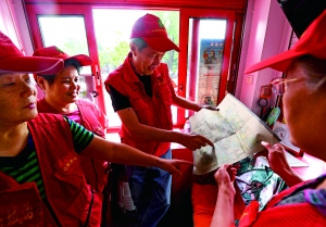 ????? ????? ???? ?? ????????: ??? ???? ????