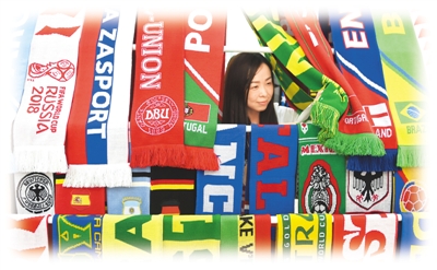 ??? ?????? 2018: ??????? ???????? ?????? ?? ?????