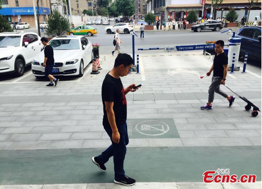 ??? ??? ???????? ??????? ???????? ?? ????? ????