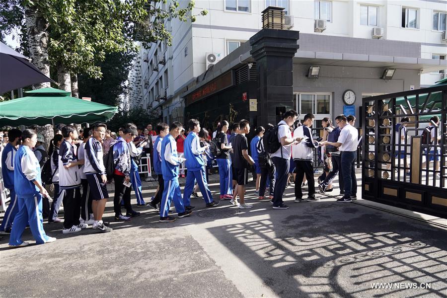 9.75 ????? ???? ????? ?? ???????? ?????? ???????? ????????? ?? ?????