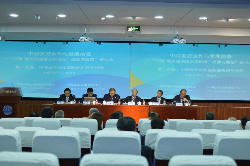 ??????? ?? ???? ?????? ??????? ???? ??????? ??????? ??? ????? ?????? ??????? ??? ???? ?????? ?????