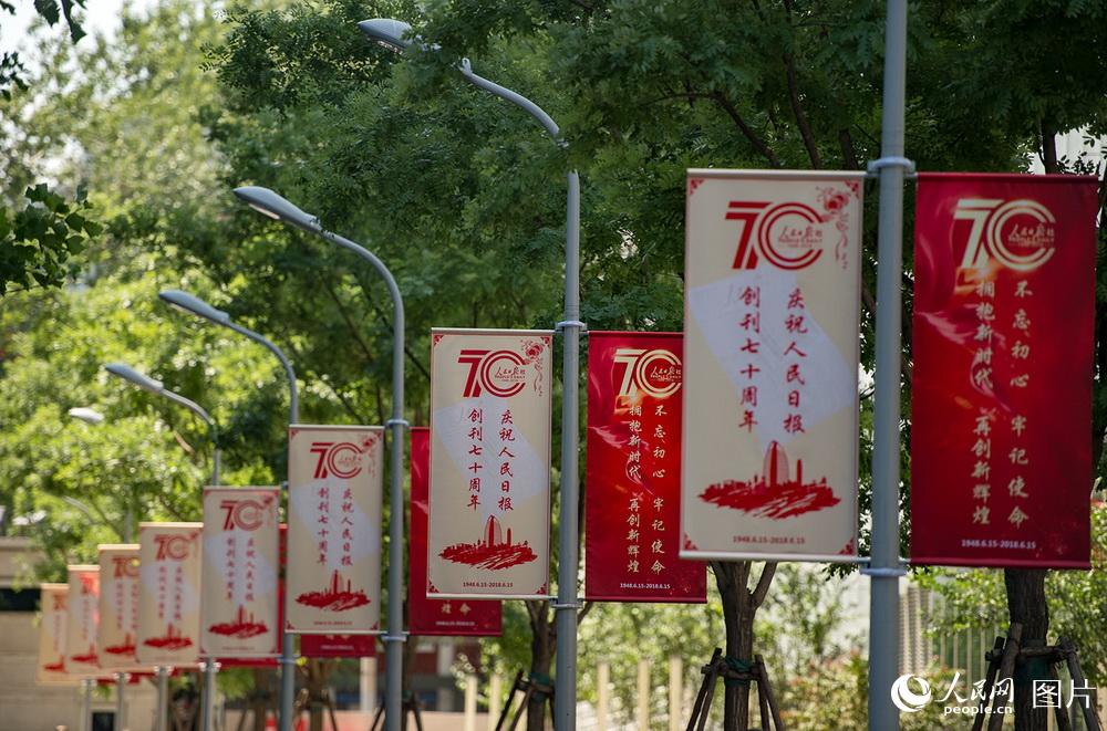 ??? ????? ???? ?????? ????? ???????