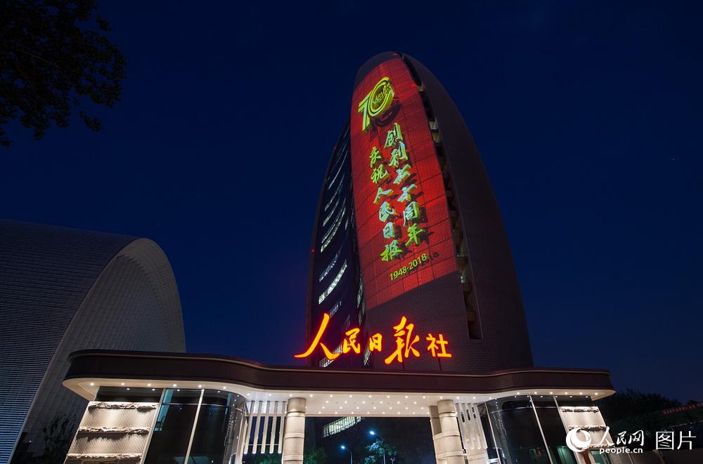 ??? ????? ???? ?????? ????? ???????