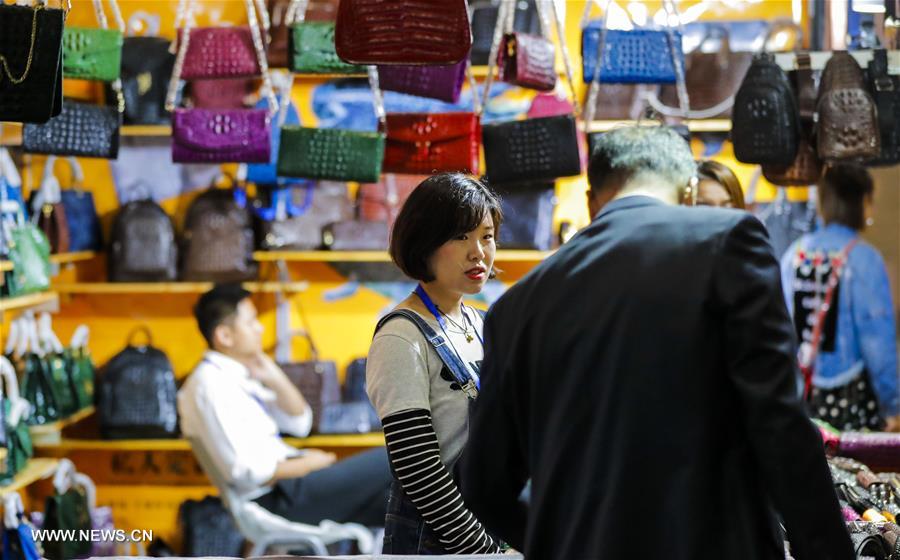 ?????? ???? ????? ????? ???? ?????? ?? ?????? ??????