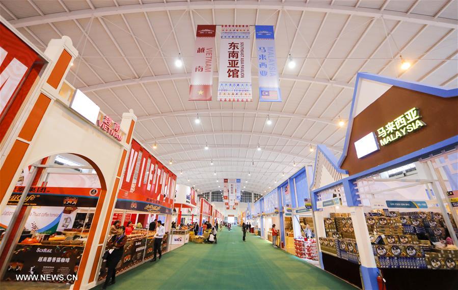 ?????? ???? ????? ????? ???? ?????? ?? ?????? ??????