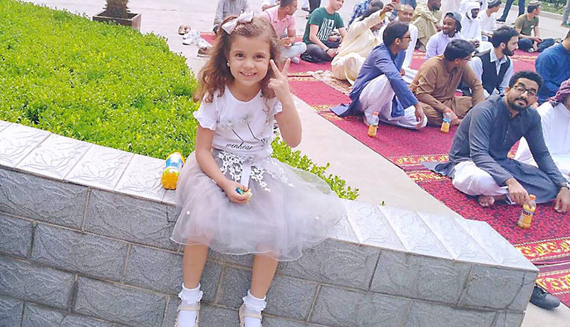 ????? ??????? ????? ???? ????? ???? ??? ?????