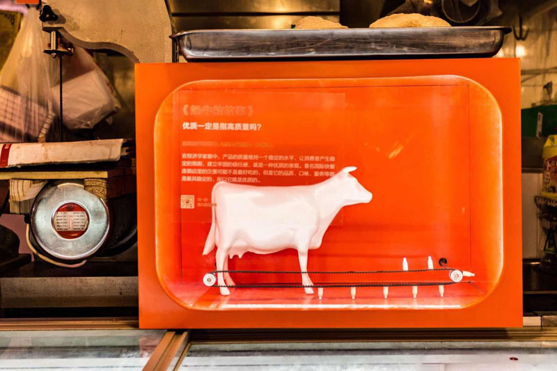 ???? ???? ???????? ???? ??? ?????? ????????? ?????