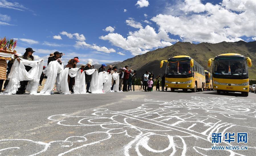 ????? ???? ??? ????? ???? ?????? ?? ??????? ???????? ??????