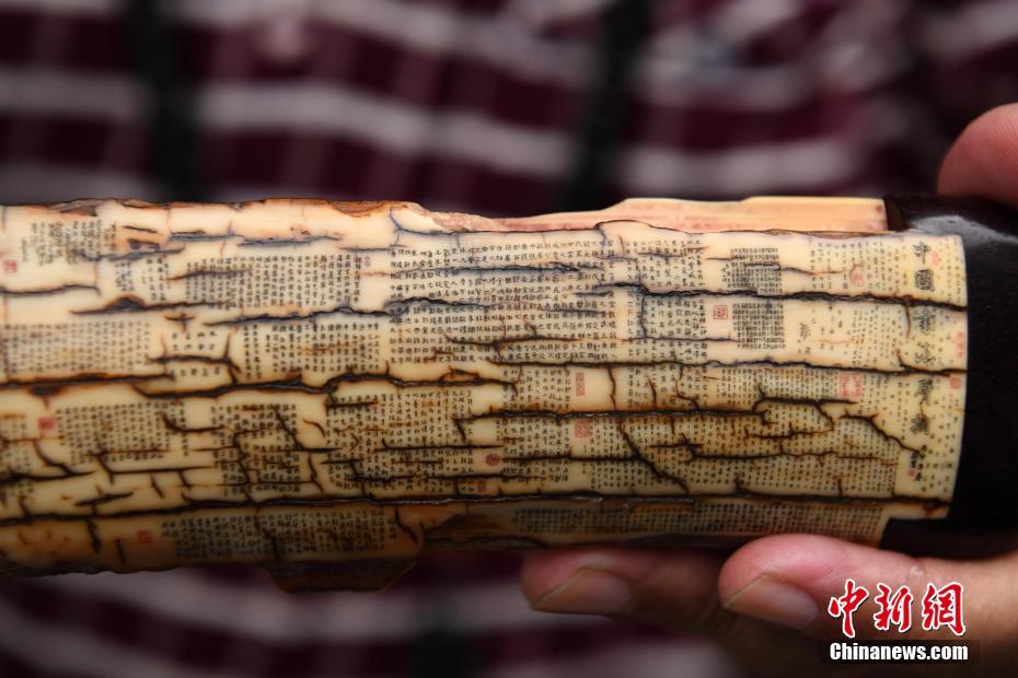 ???? ?? ?????????? ???? ??????? ??? ?????