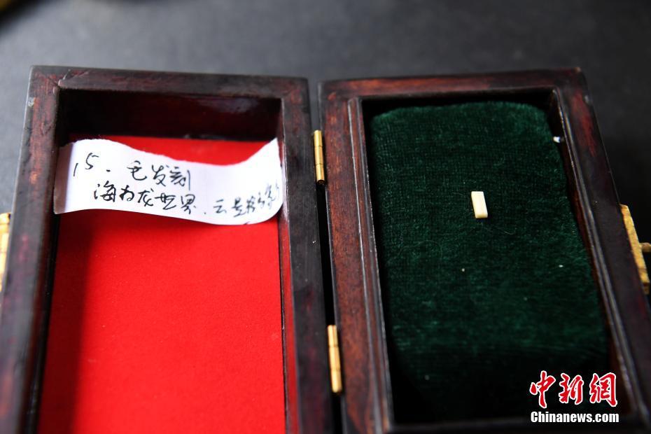 ???? ?? ?????????? ???? ??????? ??? ?????