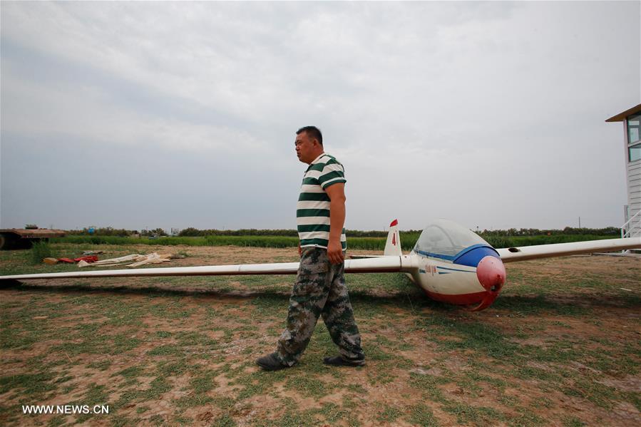 ????? ???? ???? ???? ?????? ????? ?? ???? ???? ?????