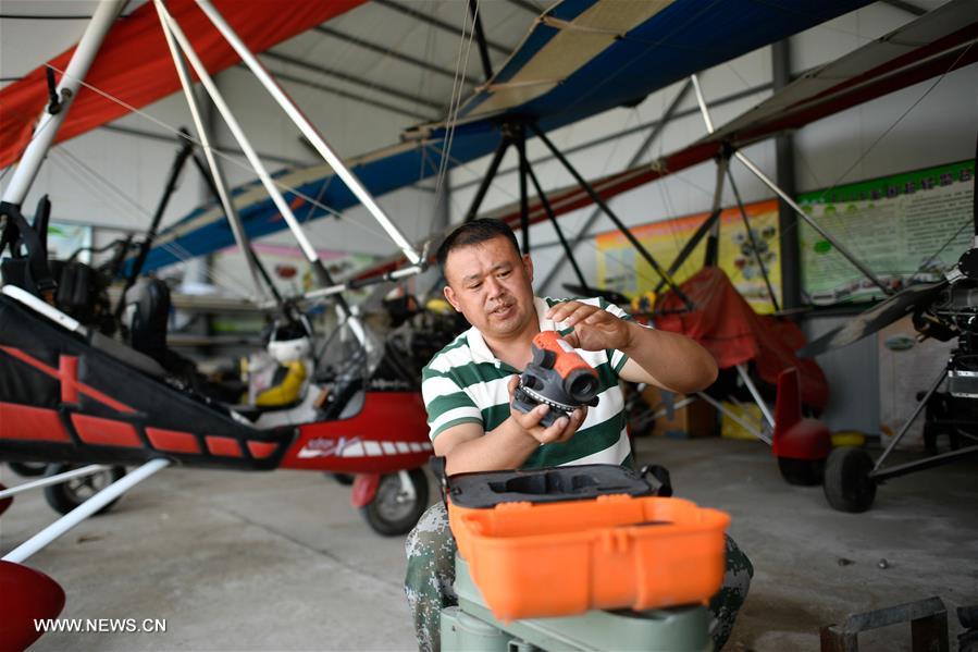 ????? ???? ???? ???? ?????? ????? ?? ???? ???? ?????