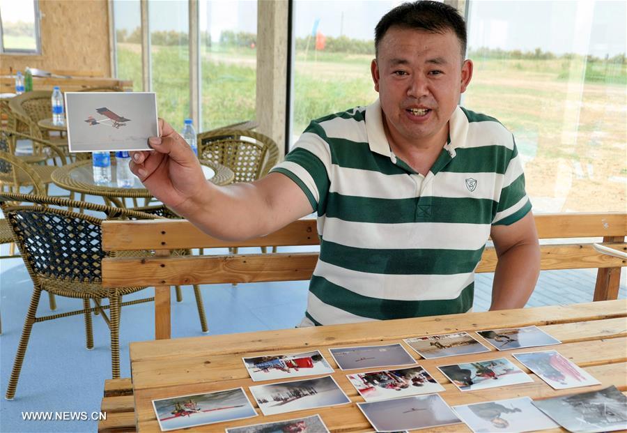 ????? ???? ???? ???? ?????? ????? ?? ???? ???? ?????