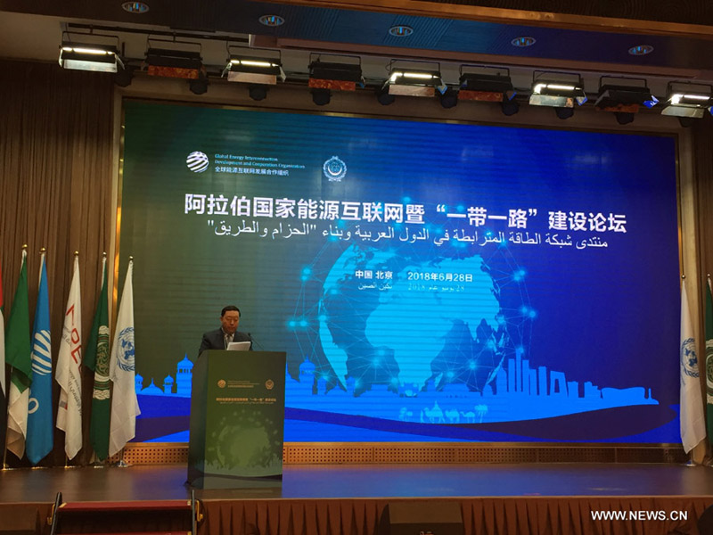 ????? : ????? ???? ????? ???? ?????? ????????? ??? ????? ?????? ??????? ?? ???? 