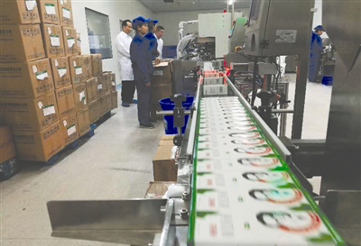 ???? ????? ?????? ???????? ?? ?????? ??? ?? ???????