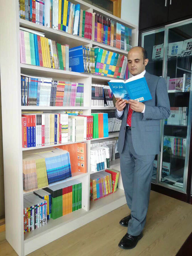 ????? ????: ????? ??????? ?? ????? ????? ?????? ?????? ????? ???? ???? ??????