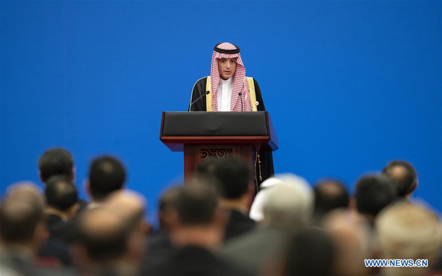 ????? : ????? ?????? ??????? ?????? ????? ??????????